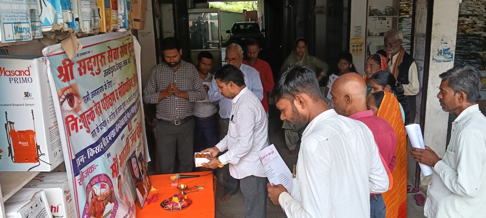 मां भारती जन सेवा ट्रस्ट के द्वारा निशुल्क नेत्र परिक्षण कैंप का आयोजन,