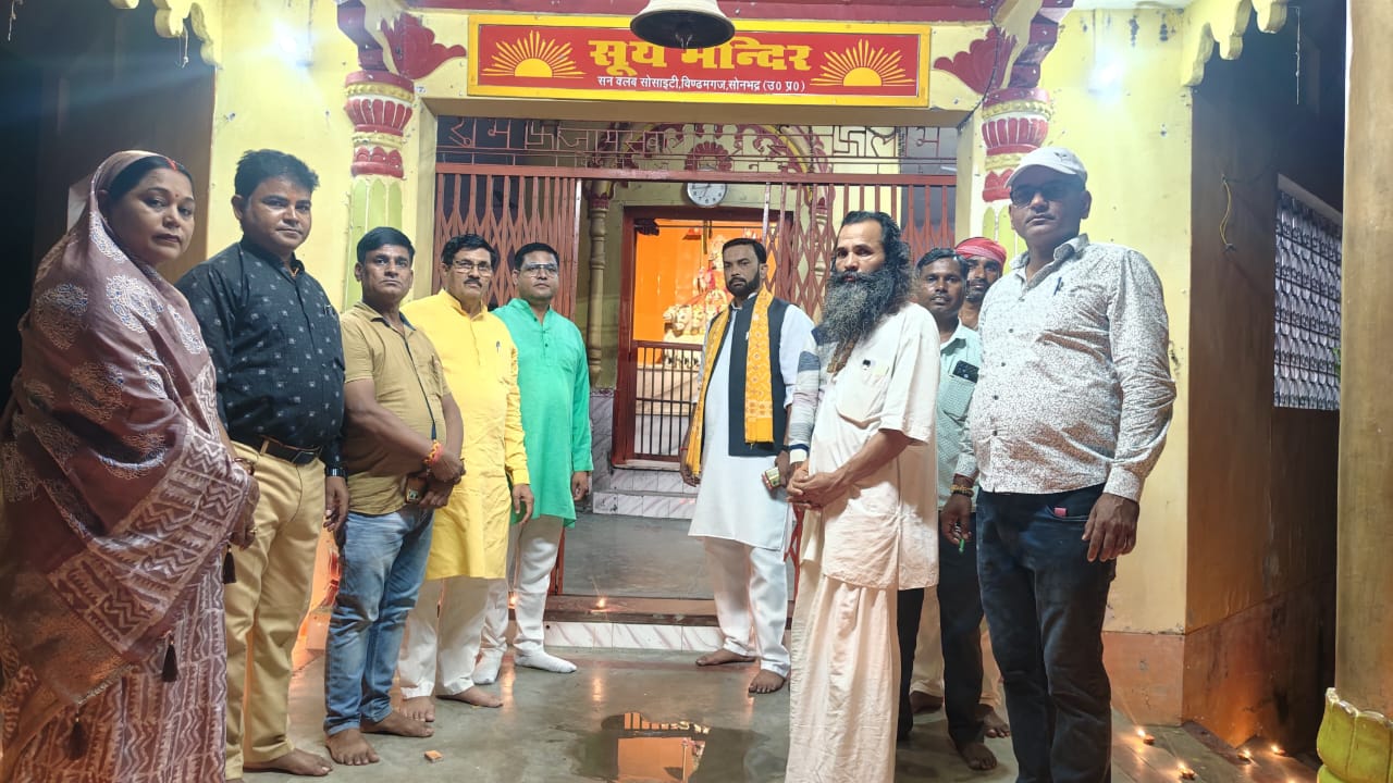 सेवा संकल्प अभियान के तहत भव्य रूप से मनाया गया प्रधानमंत्री मोदी का जन्मदिन दीपों से सजी रंगोली, केक काटकर दी बधाई; स्वच्छता अभियान चलाकर लिया सेवा का संकल्प