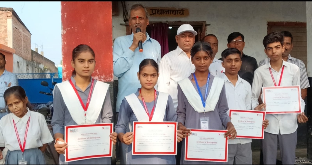 शिक्षा निकेतन में पुरस्कृत विद्यार्थी