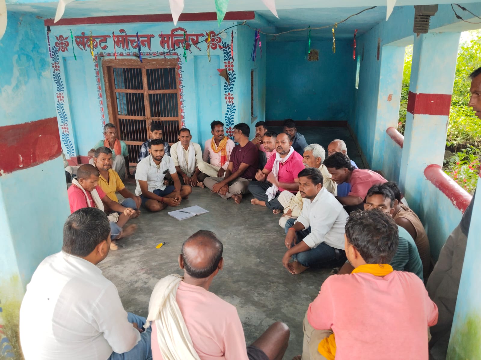 कचनरवा में दुर्गा पूजा समारोह को लेकर महत्वपूर्ण बैठक, भव्य आयोजन का लिया गया निर्णय