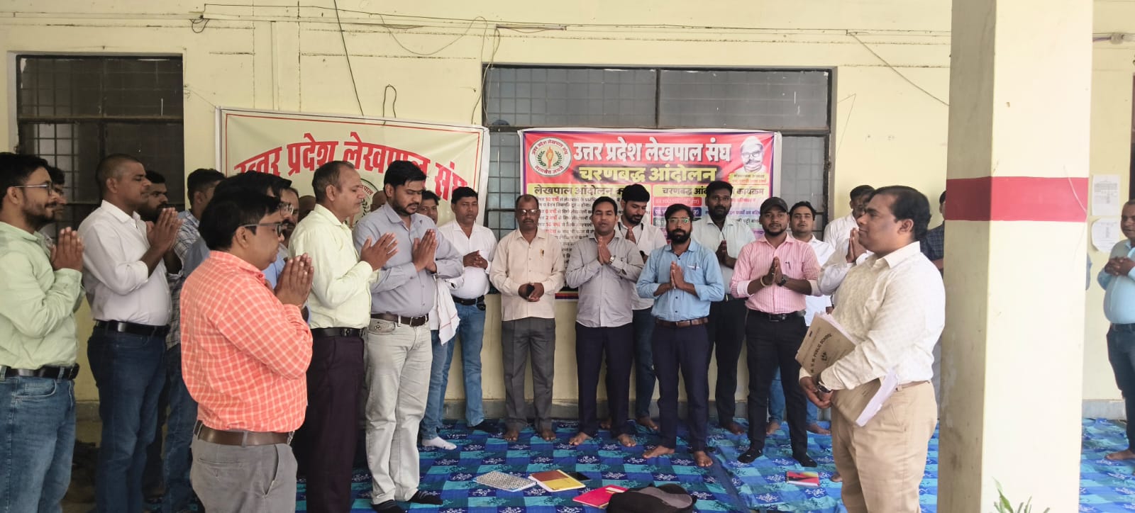 आठ सूत्रीय मांगों को लेकर लेखपाल संघ ने किया संपूर्ण समाधान दिवस का बहिष्कार