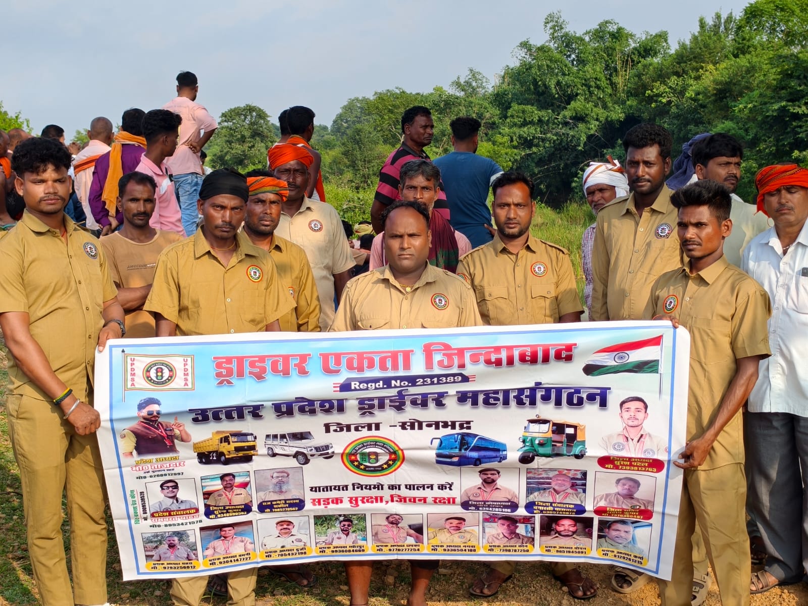 ड्राइवर की आकस्मिक मौत से परिवार में मचा कोहराम
