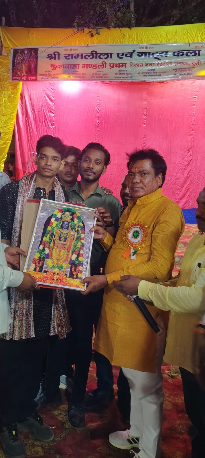 रजखड़ में रामलीला मंचन का उद्घाटन, उमड़ी दर्शकों की भीड़ 