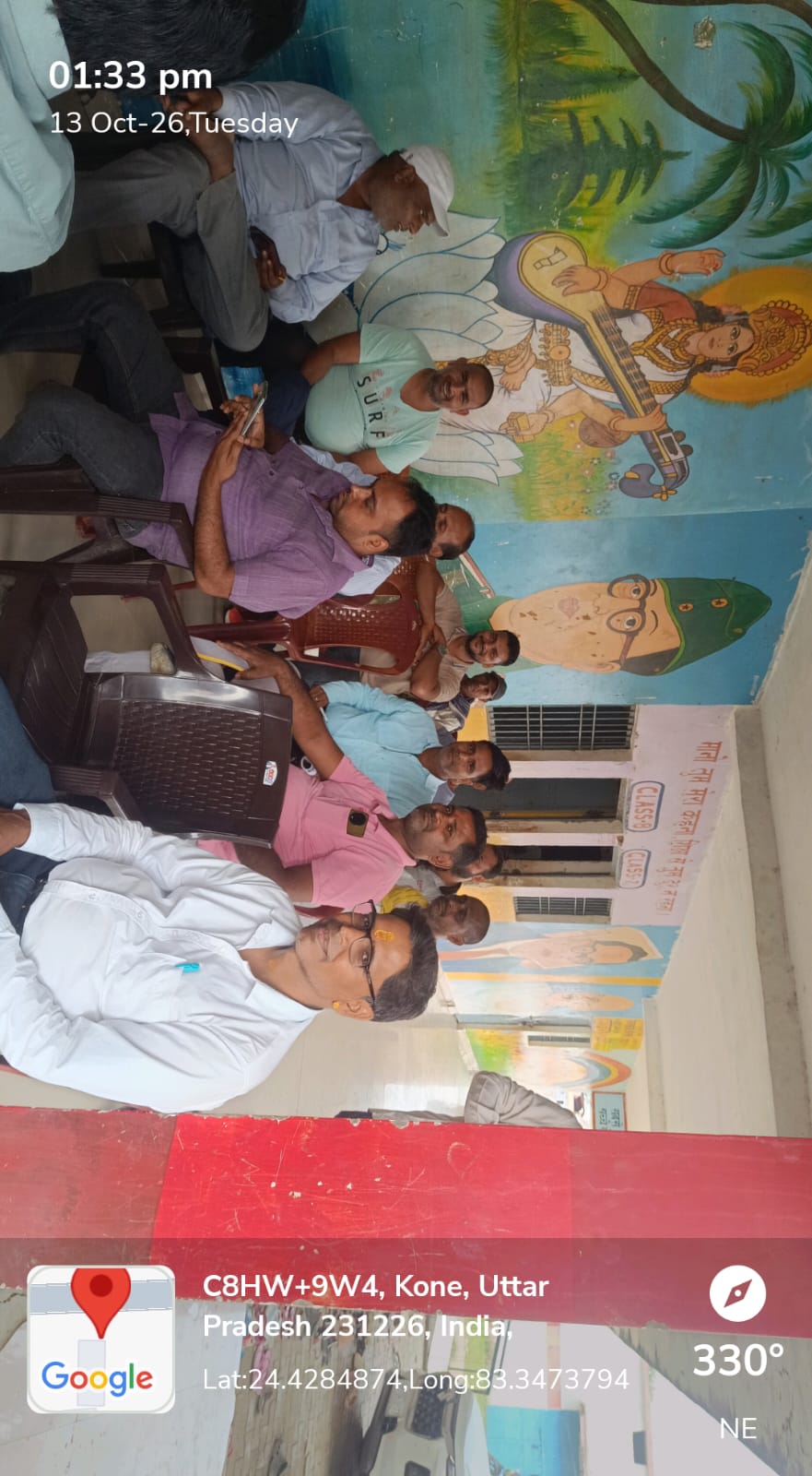 ध्वस्त विद्यालय के मलबे की नीलामी में नहीं लगी बोली, बेस मूल्य अधिक होने से पीछे हटे लोग