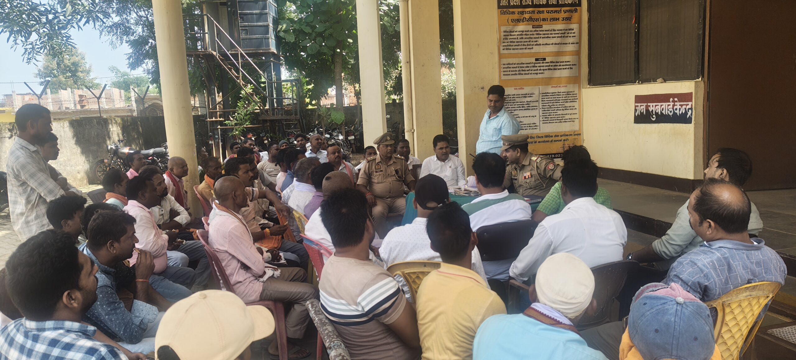 दुर्गा पूजा और दशहरा को लेकर पुलिस अलर्ट, कोन थाने में हुई बैठक